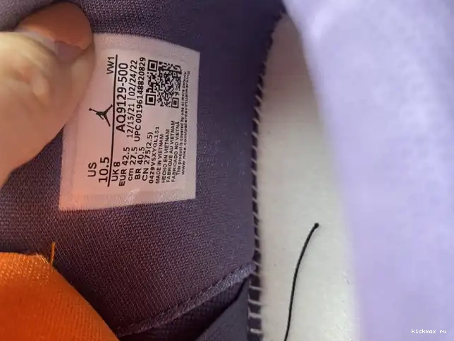 Cheap Kickmax AQ9129-500 Purple Air Jordan Canyon 4 WMNS 0520
